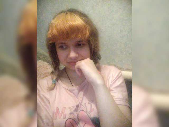 GrettaCandy's BongaCams show and profile