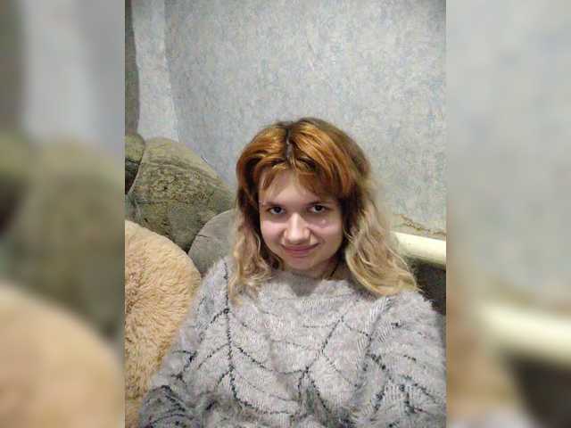 GrettaCandy's BongaCams show and profile