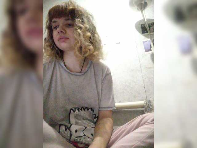 GrettaCandy's BongaCams show and profile