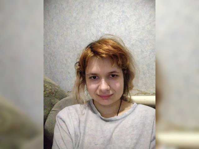 GrettaCandy's BongaCams show and profile