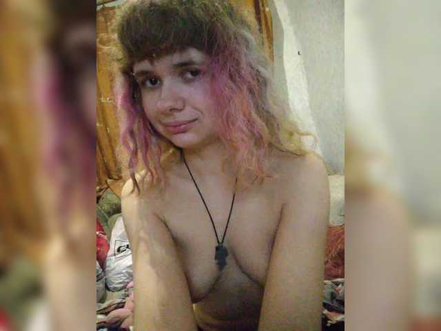 sexy streamers sexy streamers