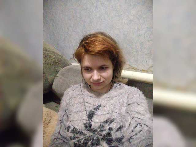 GrettaCandy's BongaCams show and profile