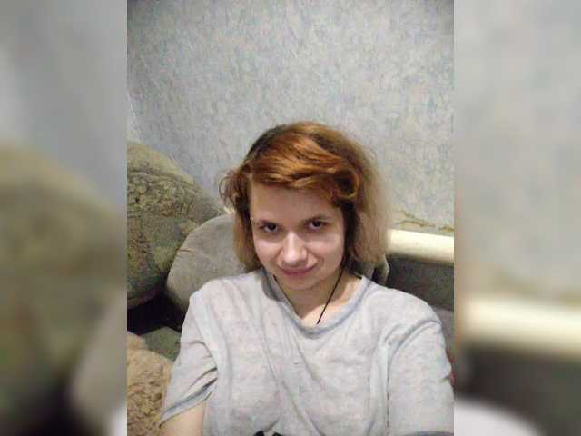 GrettaCandy's BongaCams show and profile