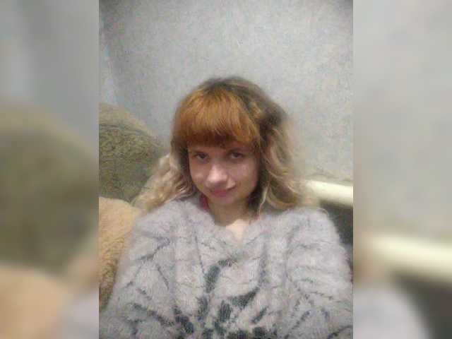 GrettaCandy's BongaCams show and profile