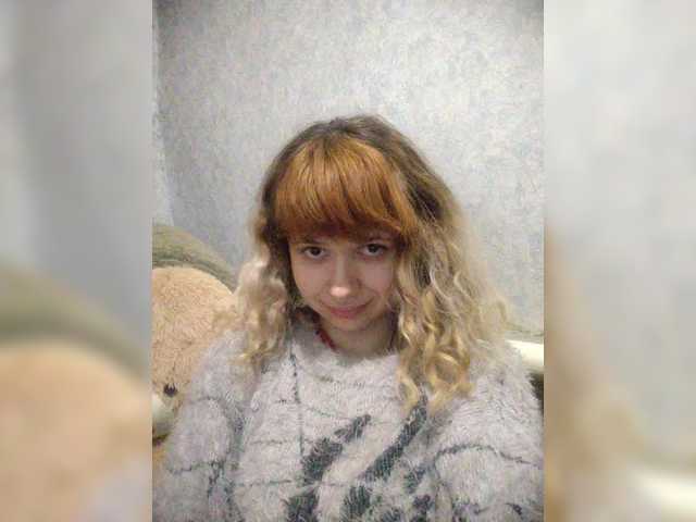 GrettaCandy's BongaCams show and profile