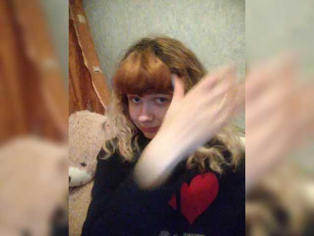 GrettaCandy's BongaCams show and profile