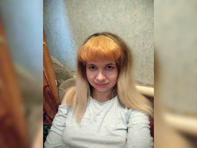 GrettaCandy's BongaCams show and profile