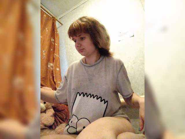 эросцена GrettaCandy