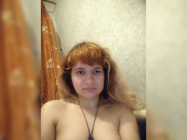 GrettaCandy's BongaCams show and profile