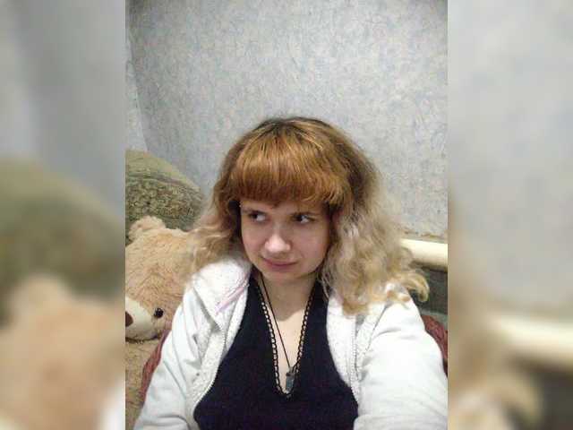 GrettaCandy's BongaCams show and profile