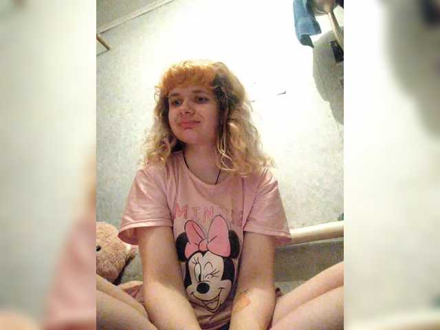 GrettaCandy's BongaCams show and profile