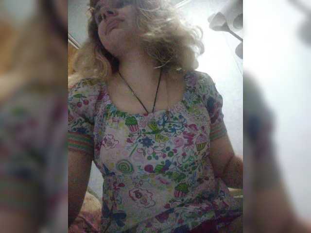 эросцена GrettaCandy