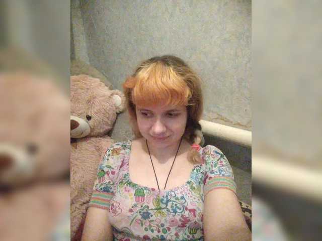 GrettaCandy's BongaCams show and profile