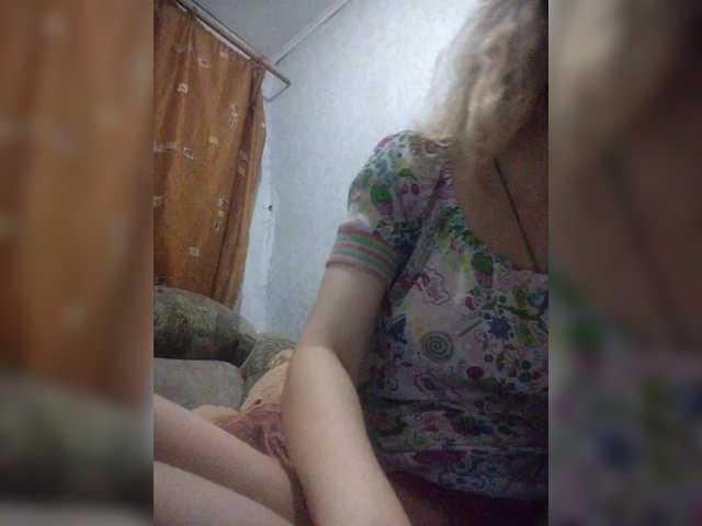 GrettaCandy's BongaCams show and profile