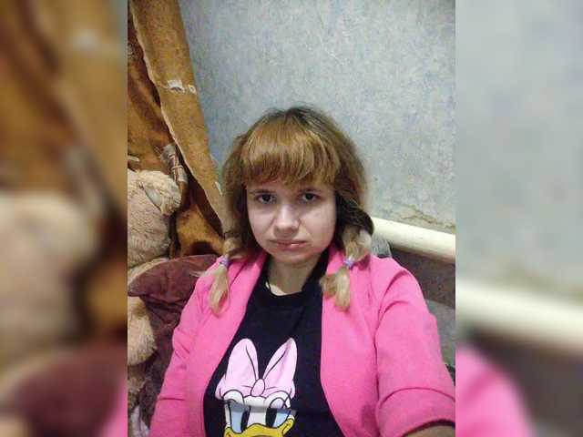 GrettaCandy's BongaCams show and profile