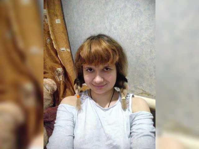 GrettaCandy's BongaCams show and profile