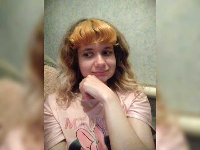 GrettaCandy's BongaCams show and profile