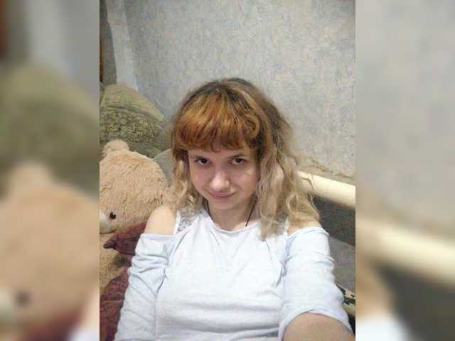 GrettaCandy's BongaCams show and profile