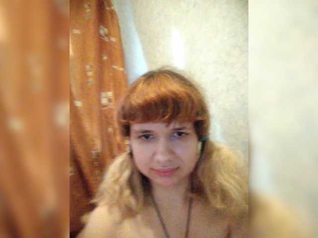 GrettaCandy's BongaCams show and profile