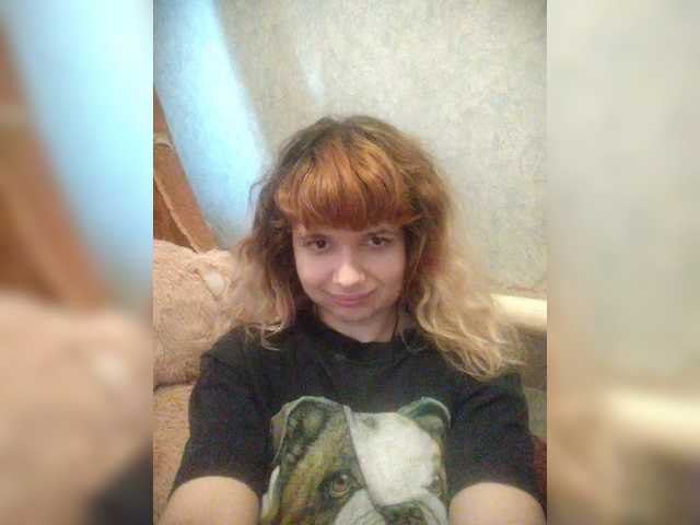 GrettaCandy's BongaCams show and profile