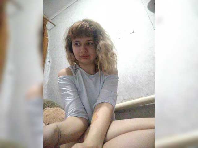 GrettaCandy's BongaCams show and profile