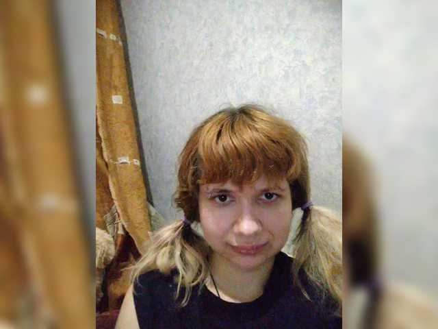 GrettaCandy's BongaCams show and profile