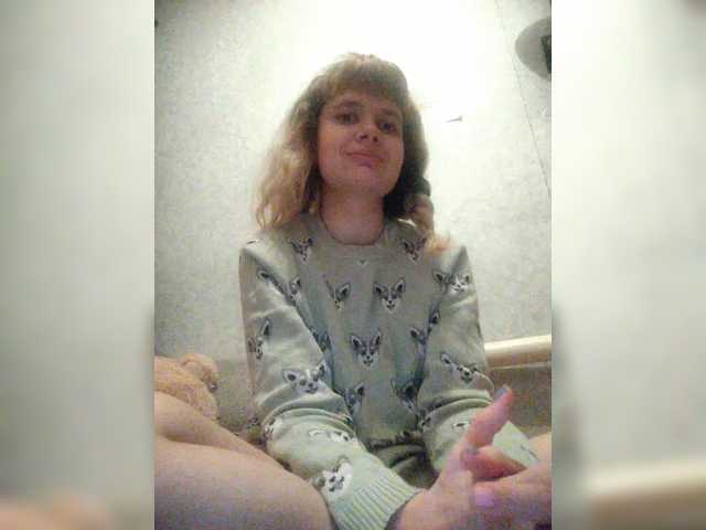 GrettaCandy's BongaCams show and profile