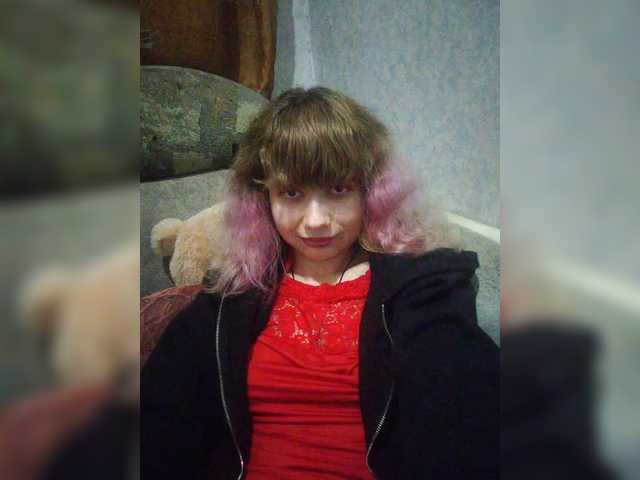  GrettaCandy chat room