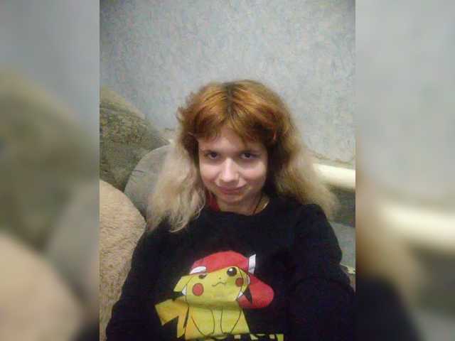 GrettaCandy's BongaCams show and profile