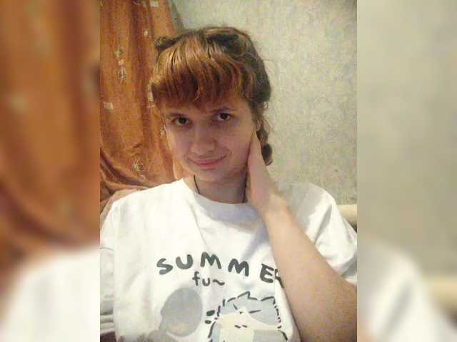 GrettaCandy's BongaCams show and profile