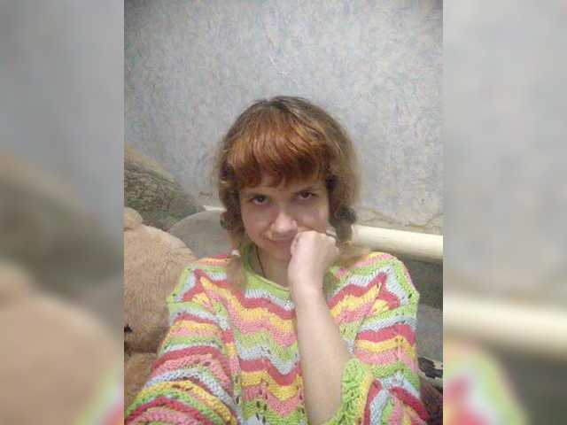 GrettaCandy's BongaCams show and profile