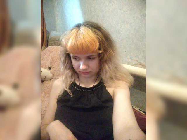 GrettaCandy's BongaCams show and profile