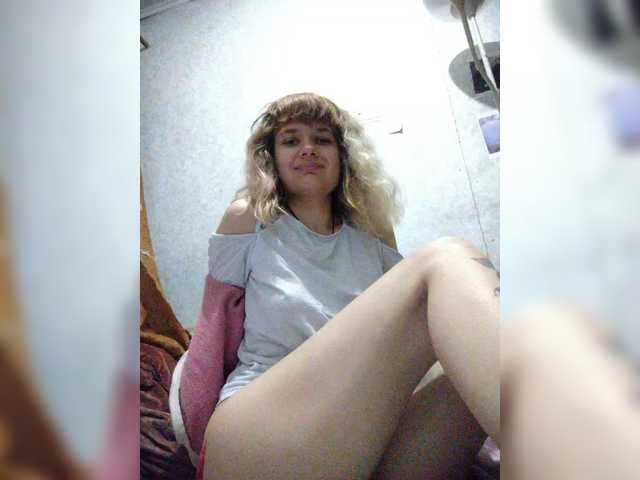 GrettaCandy's BongaCams show and profile