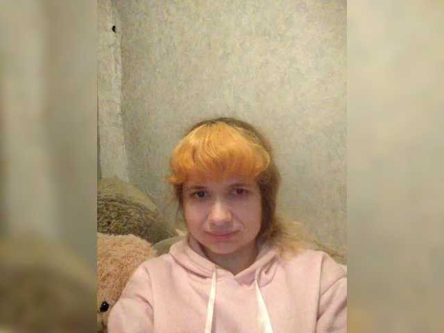 GrettaCandy's BongaCams show and profile