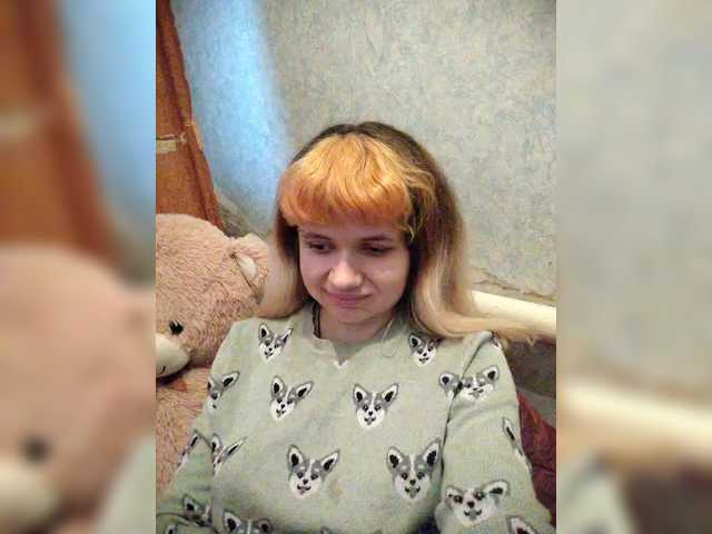 GrettaCandy's BongaCams show and profile