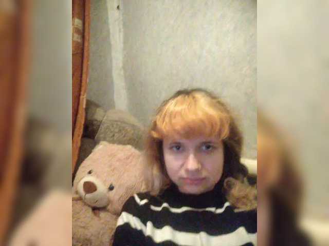 GrettaCandy's BongaCams show and profile