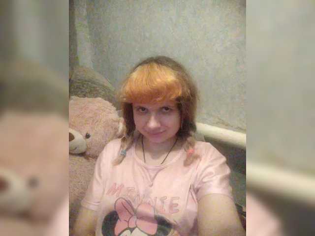 GrettaCandy's BongaCams show and profile