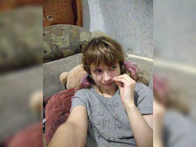 GrettaCandy's BongaCams show and profile