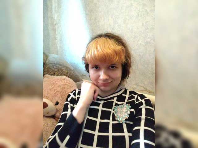 GrettaCandy's BongaCams show and profile