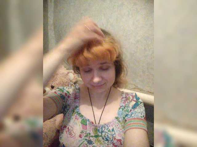 GrettaCandy's BongaCams show and profile