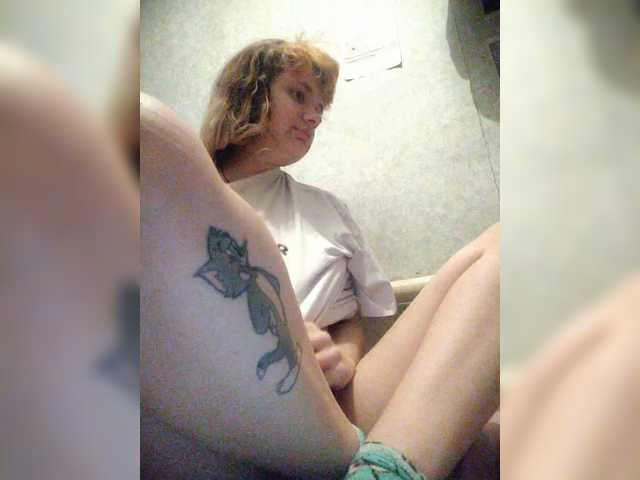 GrettaCandy's BongaCams show and profile