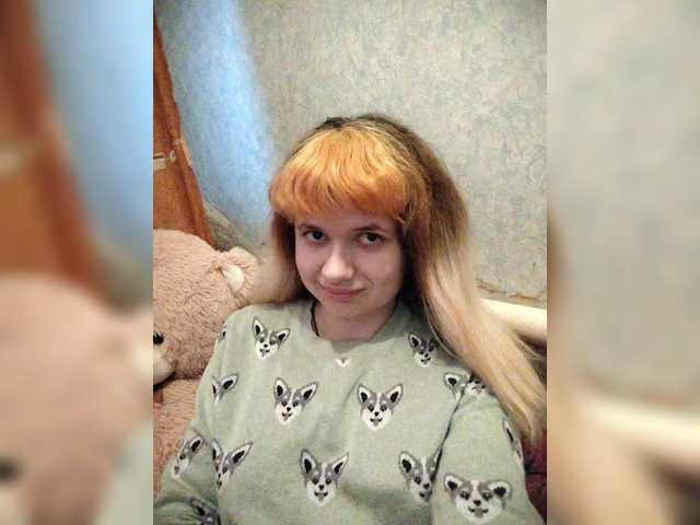 GrettaCandy's BongaCams show and profile