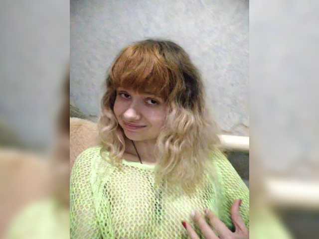 GrettaCandy's BongaCams show and profile