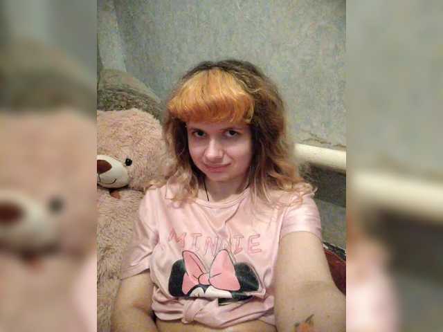 GrettaCandy's BongaCams show and profile