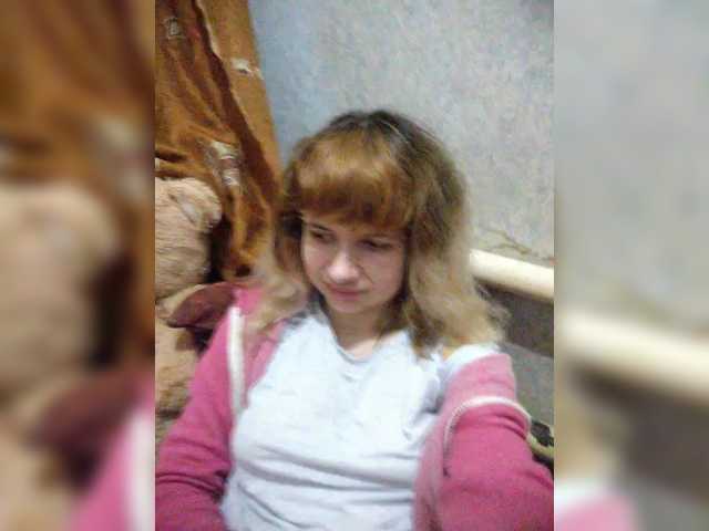 GrettaCandy — ,Im like you 15, legs 20, tongue 22, 2 pigtails 25, lipstick 28, bra 30, breasts 37, slaps on the chest 41, wear a dress 42,photo password 100,give me candy 150, play pussy 200