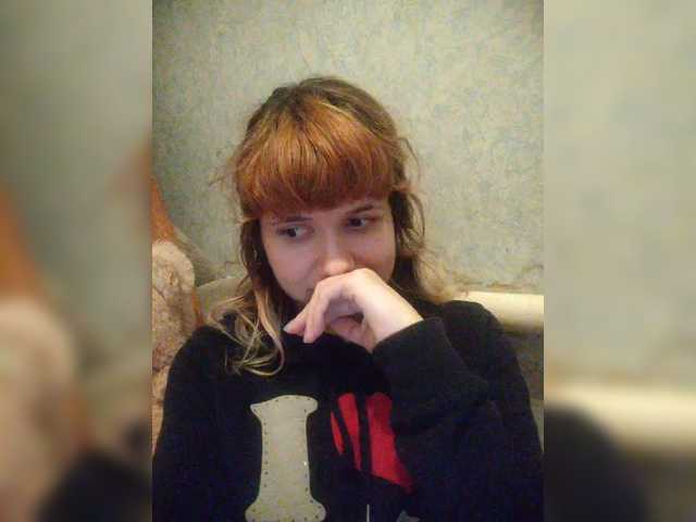 GrettaCandy's BongaCams show and profile