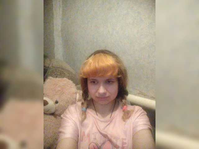 GrettaCandy's BongaCams show and profile