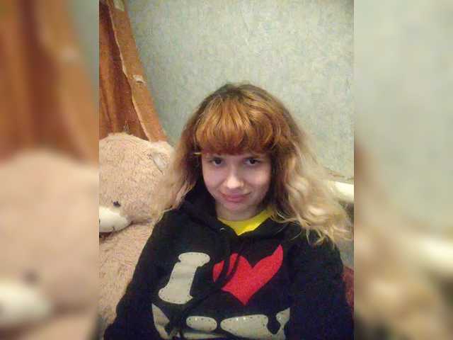 GrettaCandy's BongaCams show and profile