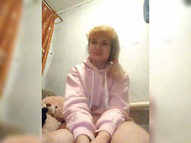 GrettaCandy's BongaCams show and profile