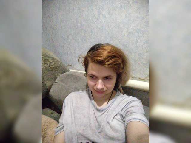 GrettaCandy's BongaCams show and profile